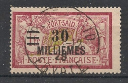 PORT-SAID - 1924-25 - N°YT. 77 - Type Merson 30m Sur 1f Lie-de-vin - Oblitéré / Used - Oblitérés