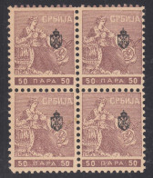 Serbia Kingdom 1911 "Troicki Sabor" Mi#114 Mint Never Hinged Pc. Of 4 - Serbien