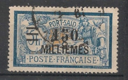 PORT-SAID - 1924-25 - N°YT. 79 - Type Merson 150m Sur 5f Bleu - Oblitéré / Used - Gebruikt