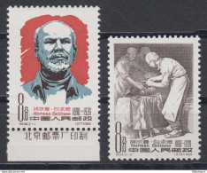 PR CHINA 1960 - The 70th Anniversary Of The Birth Of Dr. Norman Bethune MNH** OG WITH MARGIN! - Neufs