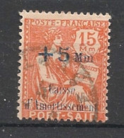 PORT-SAID - 1927-28 - N°YT. 86 - Type Mouchon +5m Sur 15m Orange - Oblitéré / Used - Gebruikt