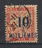 PORT-SAID - 1921 - Taxe TT N°YT. 7 - Type Duval 10m Sur 30c Rouge-carmin - Oblitéré / Used - Gebruikt