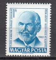 Hungary 1962 - 75 Years Of Public Water Supply In Hungary, Mi-Nr. 1841, MNH** - Nuovi