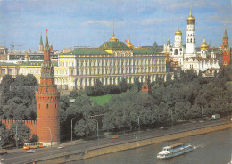 RESSIE MOSCOW - Rusia