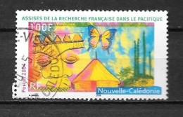 2004 - 932 - Used Stamps