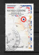 1989 - PA 262 - 2 - Used Stamps