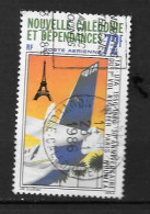 1986 - PA 250 - Used Stamps