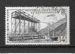 1956 - PA 66 - 2 - Used Stamps