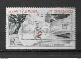 1956 - PA 67 - 3 - Oblitérés