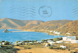 GRECE PATMOS - Grecia