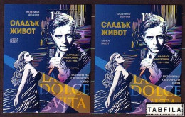 BULGARIA - 2024 - History Of World Cinema - Marcello Mastroianni - 2 Bl Normal / UV - Ungebraucht