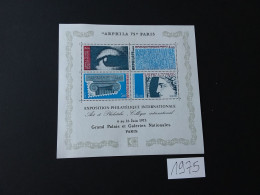 FRANCE/FRANCJA 1975** - Unused Stamps