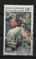 1958 - PA - 3 - 2 - Used Stamps