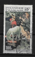 1958 - PA - 3 - 2 - Gebraucht