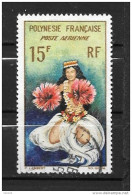 1964 - PA - 7 - 1  - Used Stamps