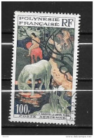 1958 - PA - 3 - 1 - Used Stamps