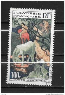 1958 - PA - 3 - 1 - Oblitérés