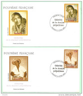 2001 - 638 à 641 - Célébrités De La Chanson Polynésienne - 6 - FDC