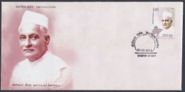 Inde India 2012 FDC Motilal Nehru, Indian Lawyer, Politician, Freemason, Mason, National Congress, First Day Cover - Brieven En Documenten