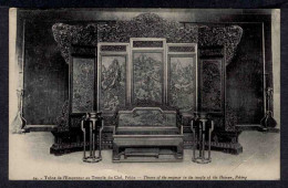 Pekin - Trone De L'Empereur Au Temple Du Ciel - Non Viaggiata - Rif. 06641 - Chine