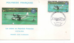 FDC POLYNESIE FRANCAISE      AVON CATALINA     CATALOGUE    PA  YVERT   N°155  1980 - FDC