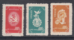 China PRC 1952 Mi#143-145 Mint Never Hinged (no Gum As Issued) - Nuevos