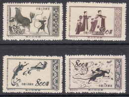 China PRC 1952 Mi#176-179 Mint Never Hinged (no Gum As Issued) - Unused Stamps