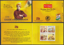 Inde India 2013 Mint Stamp Booklet Swami Vivekananda, Social Reformer, Freemason, Mason, Masonic Hinduism Religion Hindu - Sonstige & Ohne Zuordnung