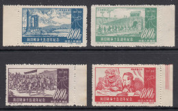 China PRC 1952 Mi#180-183 Mint Never Hinged (no Gum As Issued) - Neufs