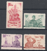 China PRC 1952 Mi#184-187 Mint Never Hinged (no Gum As Issued) - Unused Stamps