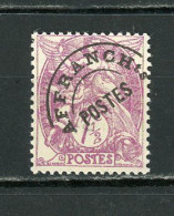 FRANCE -  TYPE BLANC - N° Yvert  42 ** - 1893-1947