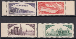 China PRC 1952 Mi#188-191 Mint Never Hinged (no Gum As Issued) - Unused Stamps