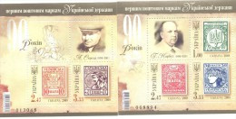 2008. Ukraine, 90y Of Ukrainian Stamps, 2s/s, Mich. Bl.69-70,   Mint/** - Ukraine