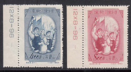 China PRC 1953 Mi#210-211 Mint Never Hinged (no Gum As Issued) - Neufs