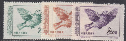 China PRC 1953 Mi#212-214 Mint Never Hinged (no Gum As Issued) - Nuevos