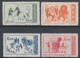 China PRC 1953 Mi#215-218 Mint Never Hinged (no Gum As Issued) - Nuevos