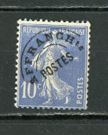 FRANCE -  PRÉOBLITÉRÉ - N° Yvert  52** - 1893-1947