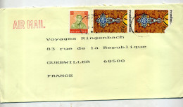 Lettre Cachet  Sur Roi Medaille - Thailand