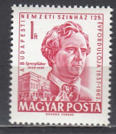 Hungary 1962 - 175 Years Of The Hungarian National Theatre, Mi-Nr. 1867, MNH** - Ungebraucht