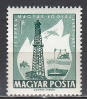 Hungary 1962 - 25 Years Of Hungarian Oil Industry, Mi-Nr. 1872, MNH** - Unused Stamps