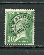 FRANCE -  PRÉOBLITÉRÉ - N° Yvert  66 (*) - 1893-1947