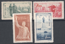 China PRC 1953 Mi#219-222 Mint Never Hinged (no Gum As Issued) - Nuevos