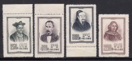 China PRC 1953 Mi#226-229 Mint Never Hinged (no Gum As Issued) - Unused Stamps