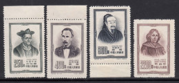 China PRC 1953 Mi#226-229 Mint Never Hinged (no Gum As Issued) - Ongebruikt