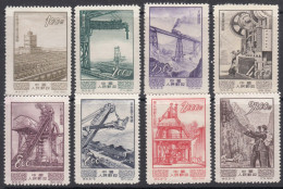 China PRC 1954 Mi#238-245 Mint Never Hinged (no Gum As Issued) - Unused Stamps