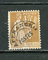 FRANCE -  PRÉOBLITÉRÉ - N° Yvert  71 (*) - 1893-1947