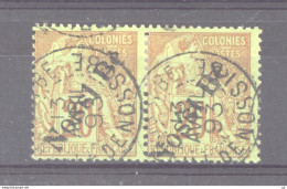 Nossi-Bè  :  Yv  25  (o)  Paire Avec La Variété :  Sans Accent Sur Le E - Used Stamps