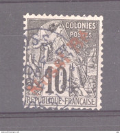 Nossi-Bé  :  Yv   23  (o) - Used Stamps