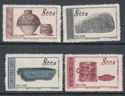 China PRC 1954 Mi#249-252 Mint Never Hinged (no Gum As Issued) - Unused Stamps