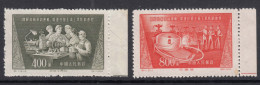 China PRC 1954 Mi#259-260 Mint Never Hinged (no Gum As Issued) - Unused Stamps